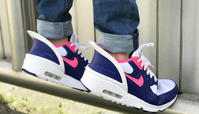 Nike Air Max 90 Flyease, nieuwste nike sneakers, nieuwste nike air max, nike air max kind
